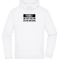 Fun in Dysfunctional Design - Premium Essential Unisex Hoodie_WHITE_front