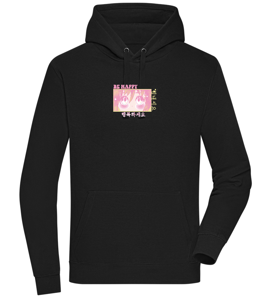 Be Happy Design - Premium unisex hoodie_BLACK_front