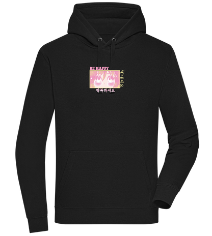 Be Happy Design - Premium unisex hoodie_BLACK_front