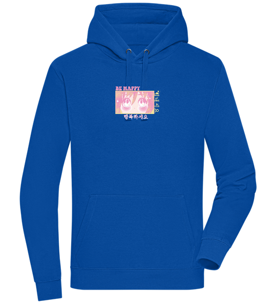 Be Happy Design - Premium unisex hoodie_ROYAL_front