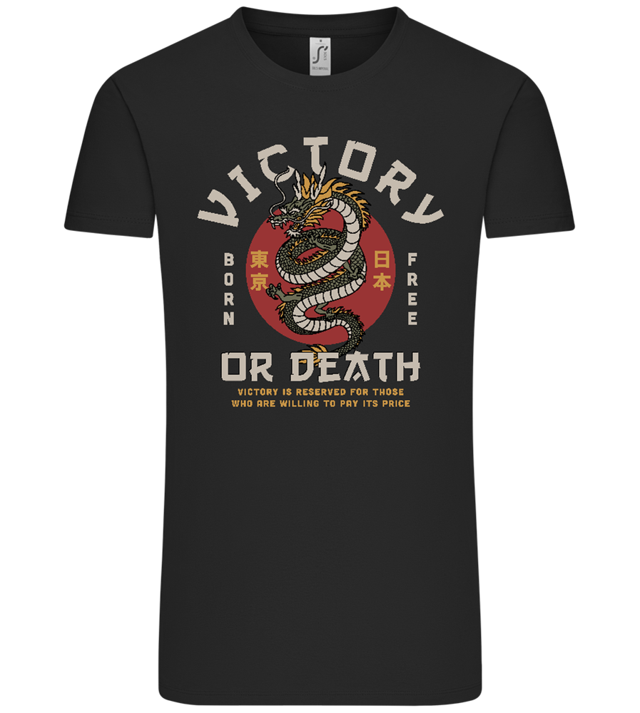 Victory Dragon Design - Comfort Unisex T-Shirt_DEEP BLACK_front