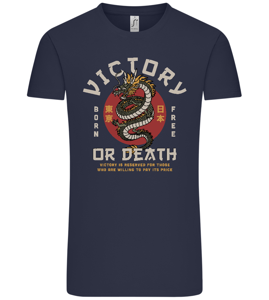 Victory Dragon Design - Comfort Unisex T-Shirt_FRENCH NAVY_front