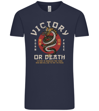 Victory Dragon Design - Comfort Unisex T-Shirt_FRENCH NAVY_front