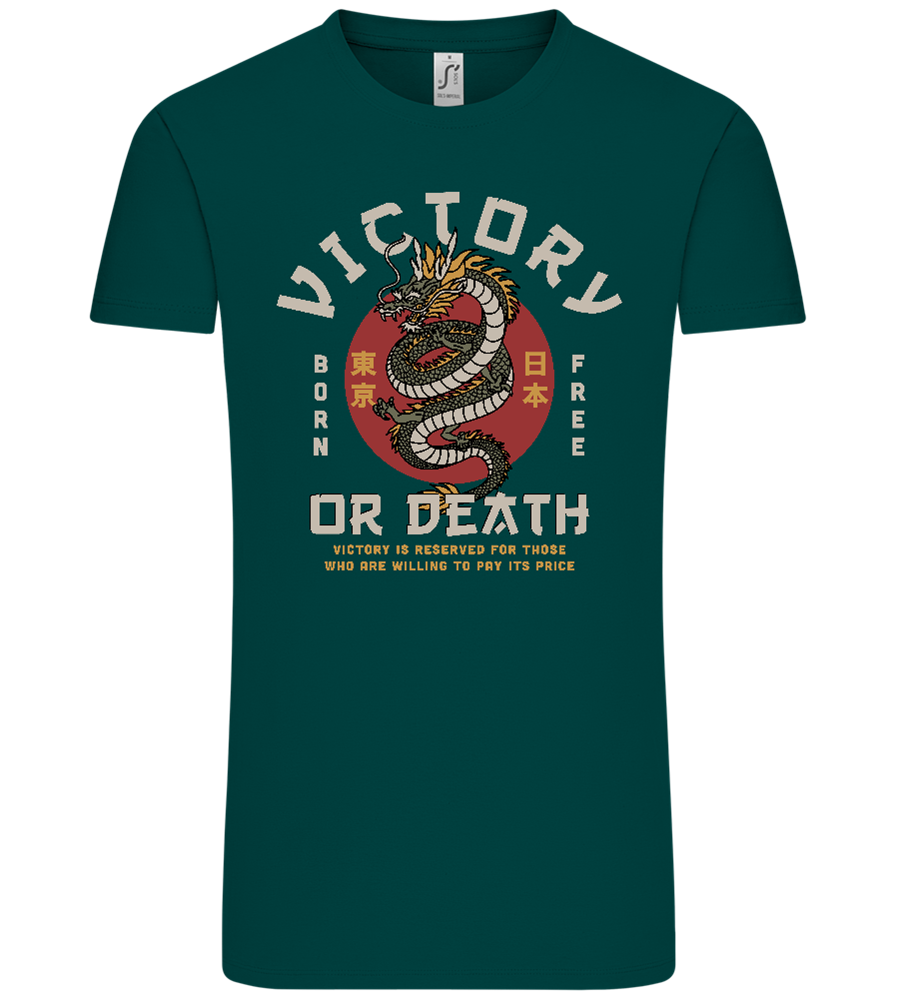 Victory Dragon Design - Comfort Unisex T-Shirt_GREEN EMPIRE_front