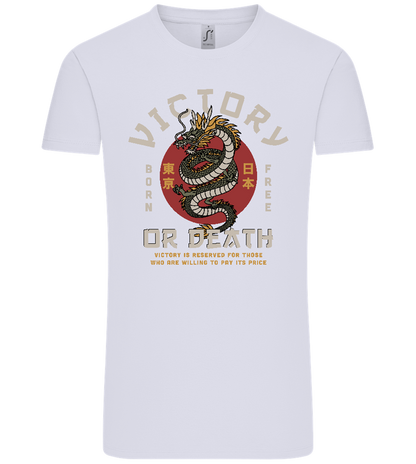 Victory Dragon Design - Comfort Unisex T-Shirt_LILAK_front