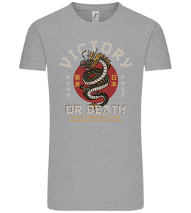 Victory Dragon Design - Comfort Unisex T-Shirt