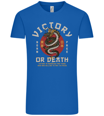 Victory Dragon Design - Comfort Unisex T-Shirt_ROYAL_front