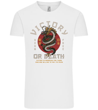 Victory Dragon Design - Comfort Unisex T-Shirt_WHITE_front