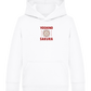 Yoshino Sakura Design - Comfort Kids Hoodie_WHITE_front