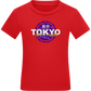 Eastern Capital Design - Comfort kids fitted t-shirt_RED_front