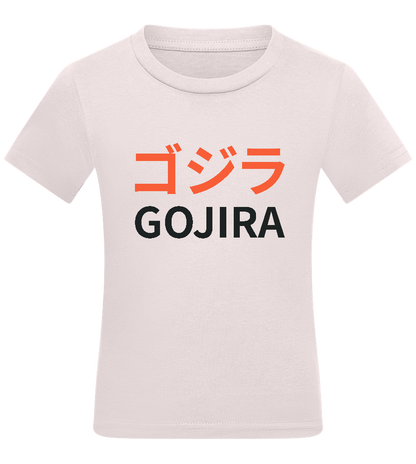 Gojira Design - Comfort kids fitted t-shirt_LIGHT PINK_front
