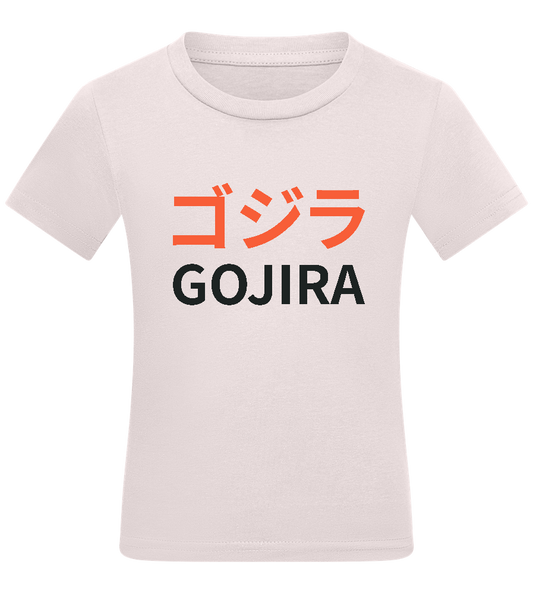 Gojira Design - Comfort kids fitted t-shirt_LIGHT PINK_front