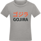 Gojira Design - Comfort kids fitted t-shirt_ORION GREY_front