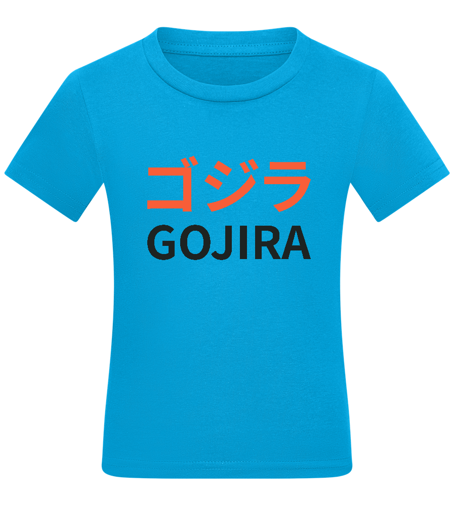 Gojira Design - Comfort kids fitted t-shirt_TURQUOISE_front