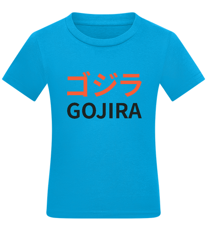 Gojira Design - Comfort kids fitted t-shirt_TURQUOISE_front