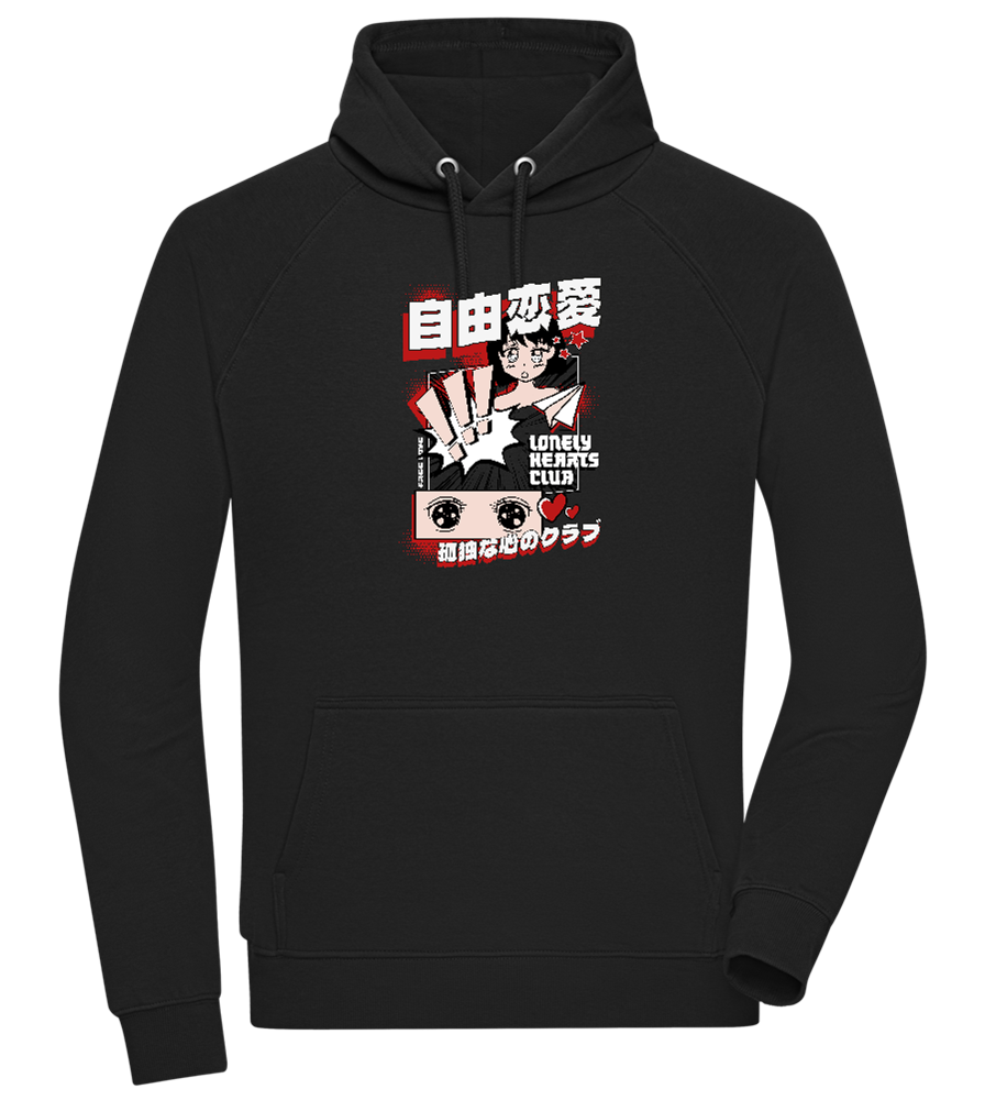 Lonely Hearts Design - Comfort unisex hoodie_BLACK_front