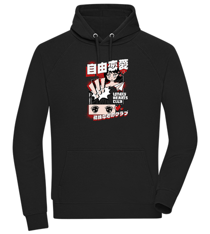 Lonely Hearts Design - Comfort unisex hoodie_BLACK_front