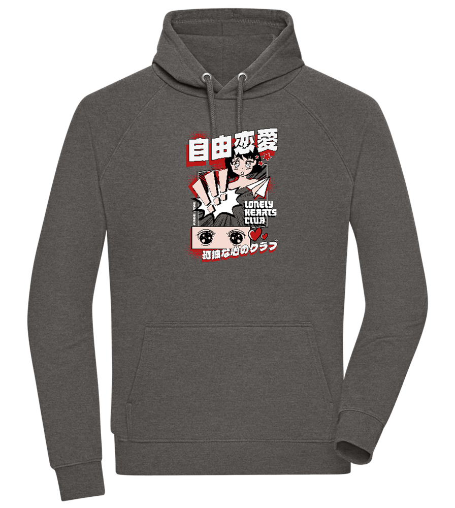 Lonely Hearts Design - Comfort unisex hoodie_CHARCOAL CHIN_front