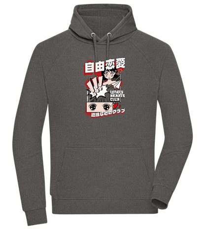 Lonely Hearts Design - Comfort unisex hoodie_CHARCOAL CHIN_front