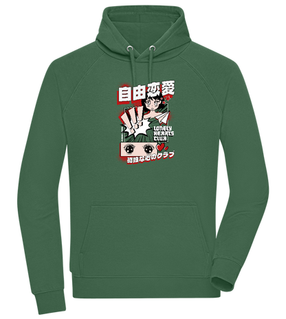 Lonely Hearts Design - Comfort unisex hoodie_GREEN BOTTLE_front