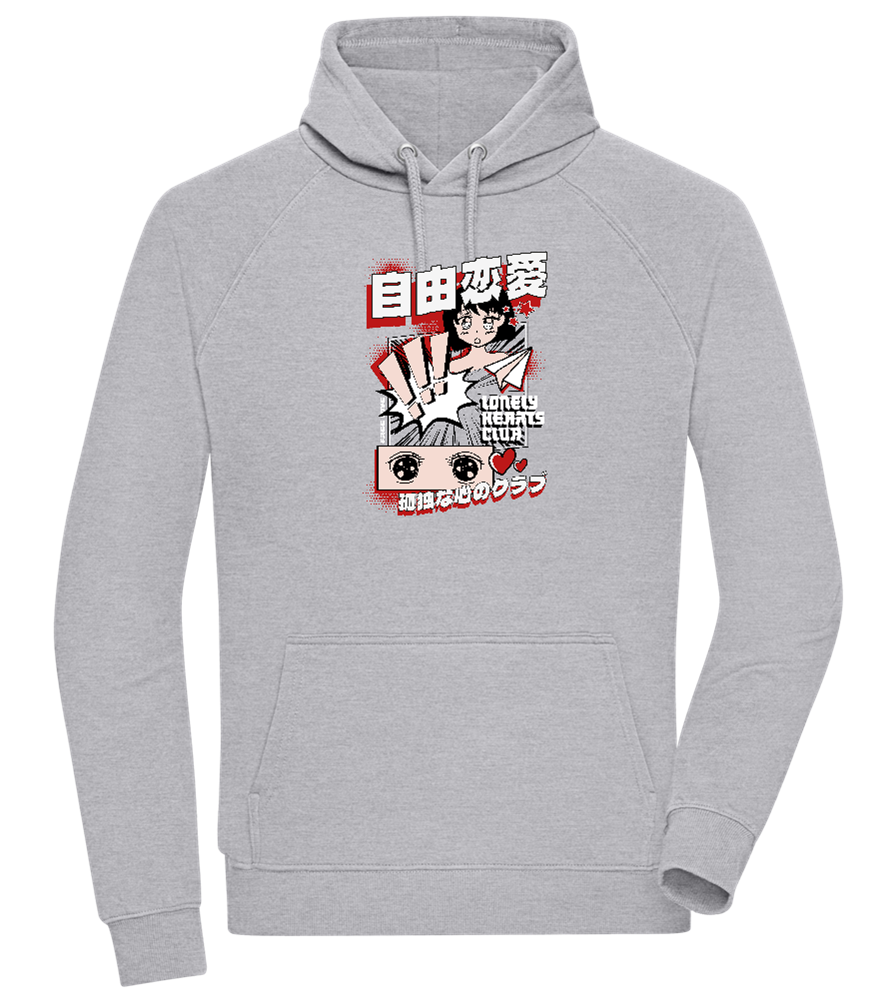 Lonely Hearts Design - Comfort unisex hoodie_ORION GREY II_front