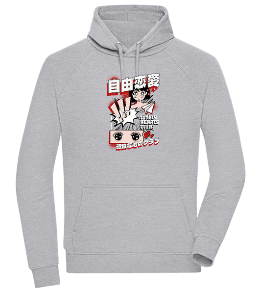 Lonely Hearts Design - Comfort unisex hoodie_ORION GREY II_front