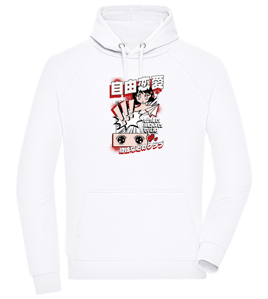 Lonely Hearts Design - Comfort unisex hoodie_WHITE_front