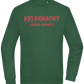 Abi Gemacht Leber Kaputt Design - Comfort Essential Unisex Sweater_GREEN BOTTLE_front