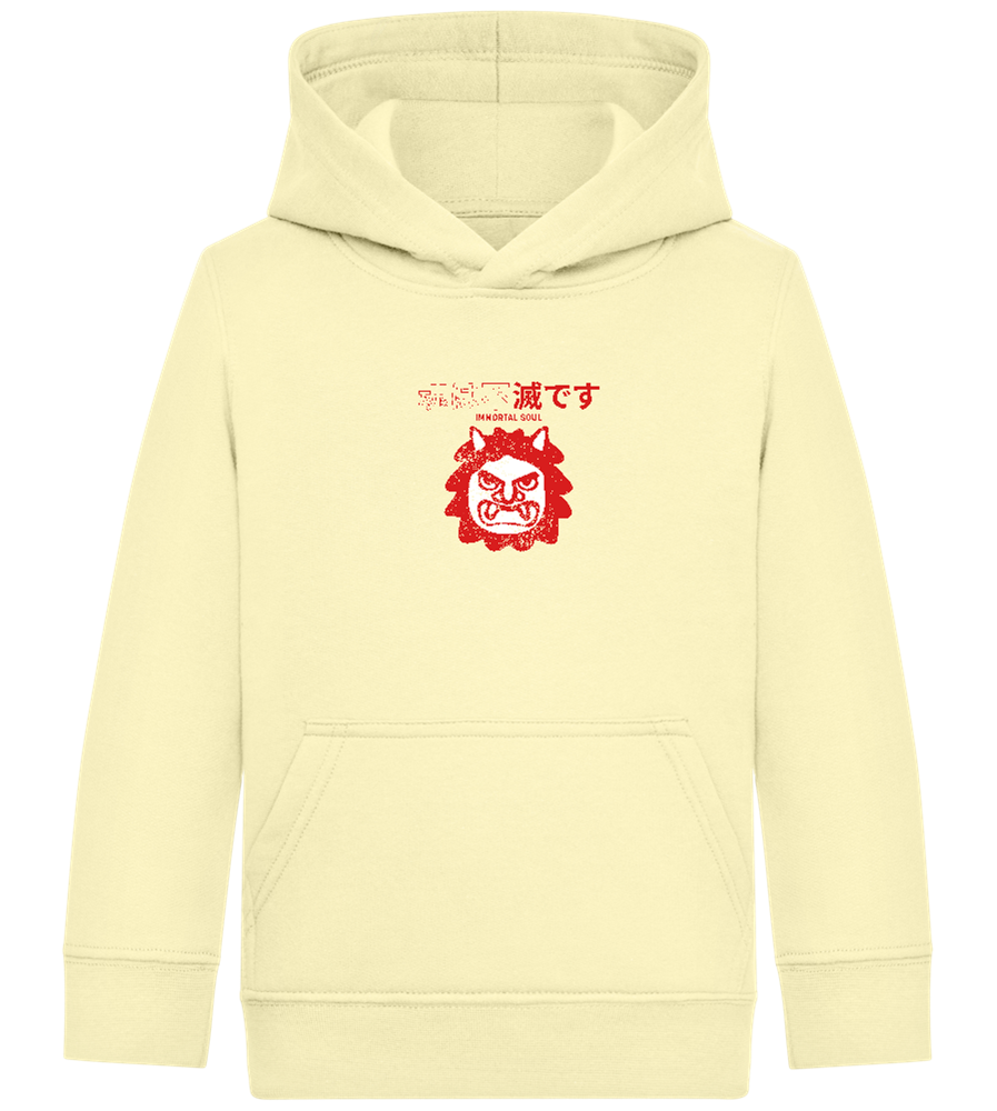 Immortal Soul Design - Comfort Kids Hoodie_AMARELO CLARO_front