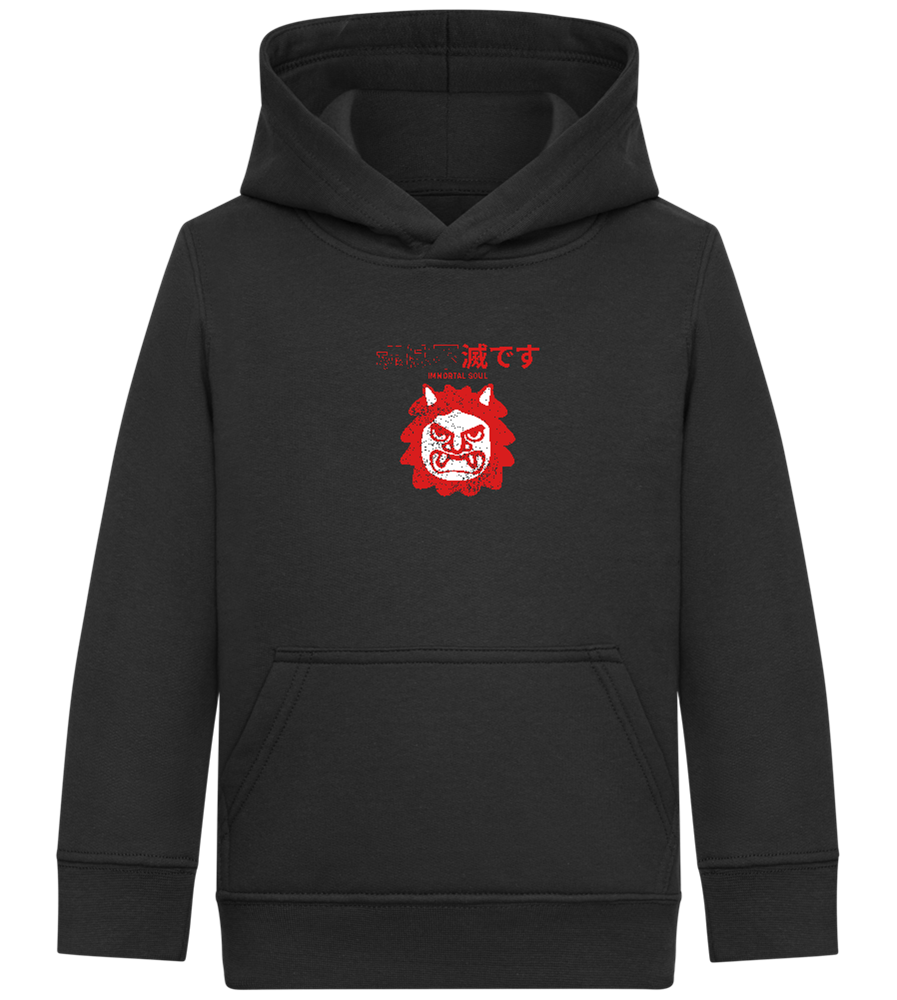 Immortal Soul Design - Comfort Kids Hoodie_BLACK_front