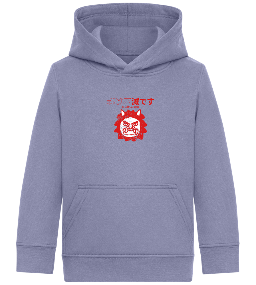 Immortal Soul Design - Comfort Kids Hoodie_BLUE_front