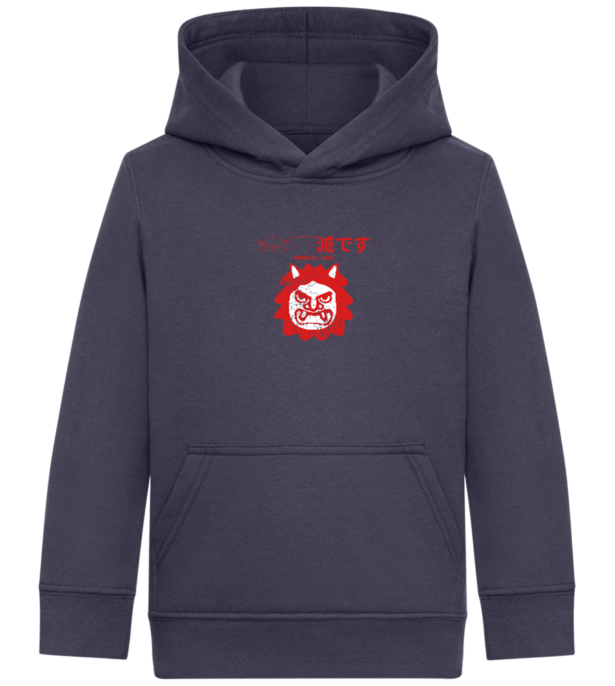 Immortal Soul Design - Comfort Kids Hoodie_FRENCH NAVY_front