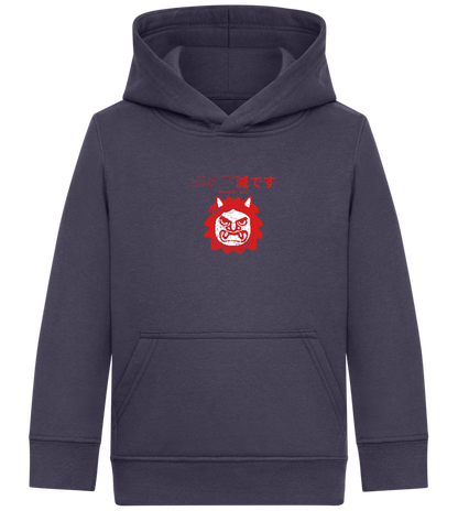 Immortal Soul Design - Comfort Kids Hoodie_FRENCH NAVY_front