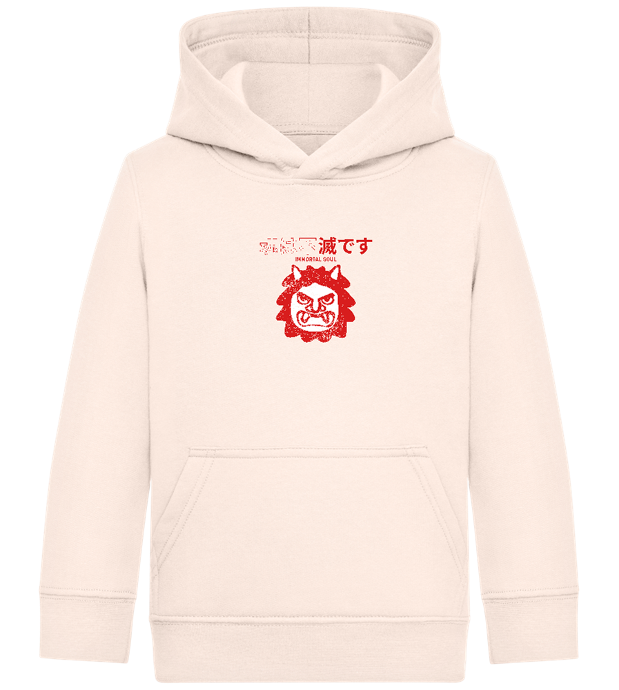 Immortal Soul Design - Comfort Kids Hoodie_LIGHT PEACH ROSE_front