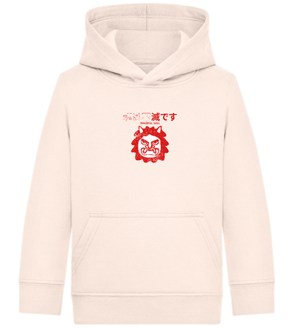 Immortal Soul Design - Comfort Kids Hoodie_LIGHT PEACH ROSE_front