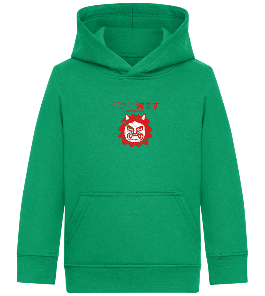 Immortal Soul Design - Comfort Kids Hoodie_MEADOW GREEN_front