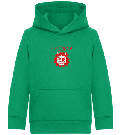 Immortal Soul Design - Comfort Kids Hoodie_MEADOW GREEN_front