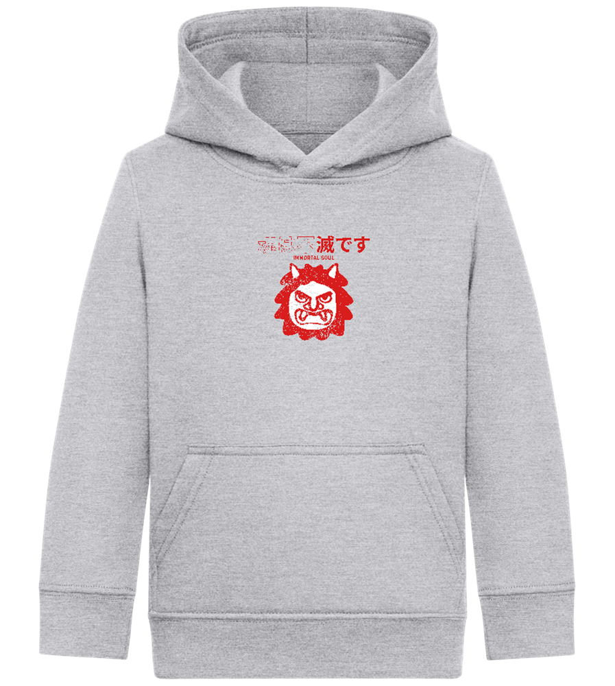 Immortal Soul Design - Comfort Kids Hoodie_ORION GREY II_front