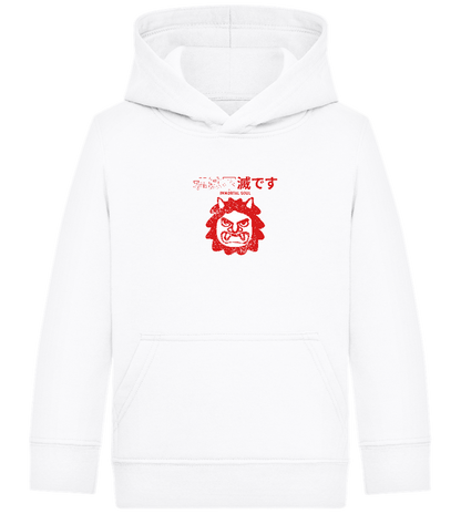 Immortal Soul Design - Comfort Kids Hoodie_WHITE_front