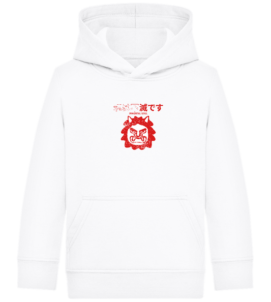 Immortal Soul Design - Comfort Kids Hoodie_WHITE_front