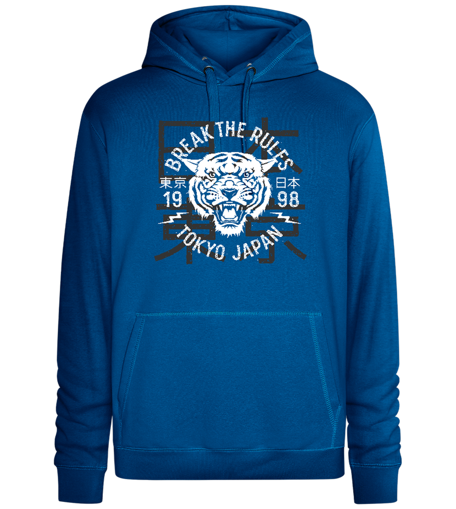 Break The Rules 1998 Design - Premium unisex hoodie_ROYAL_front