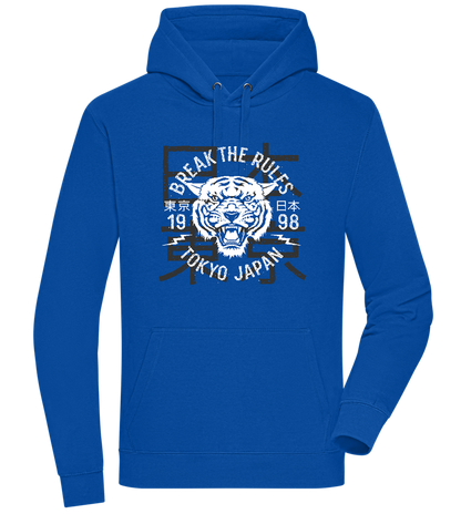 Break The Rules 1998 Design - Premium unisex hoodie_ROYAL_front