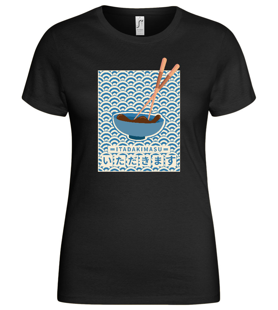 Itadakimasu Bowl Design - Basic women's t-shirt_DEEP BLACK_front