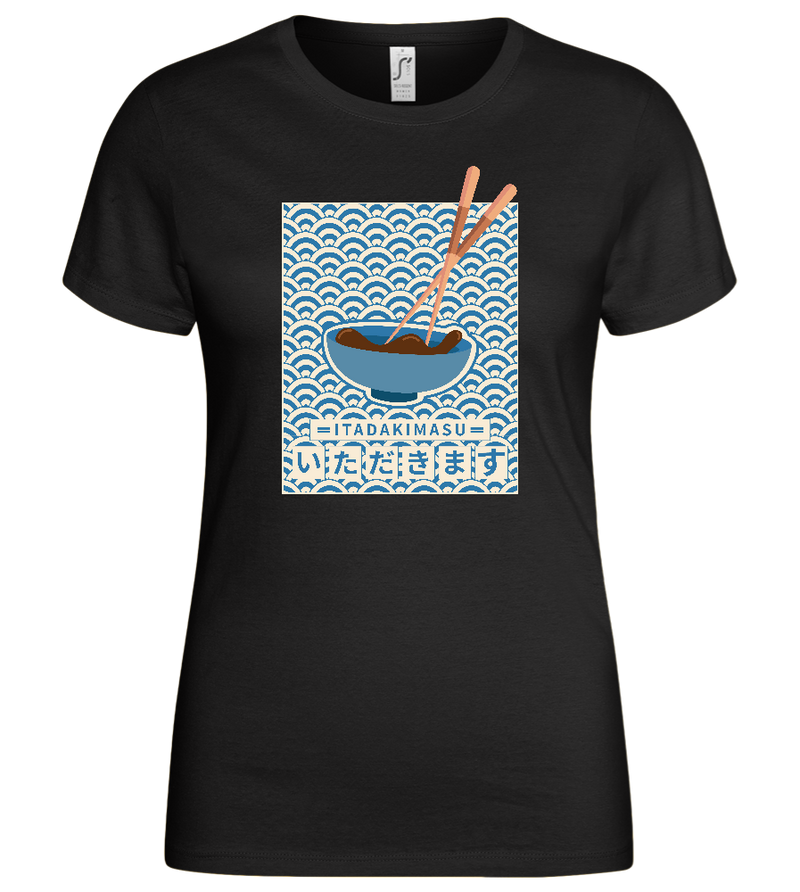 Itadakimasu Bowl Design - Basic women's t-shirt_DEEP BLACK_front