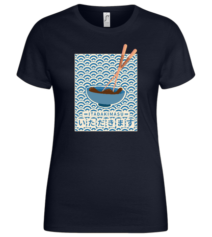 Itadakimasu Bowl Design - Basic women's t-shirt_FRENCH NAVY_front