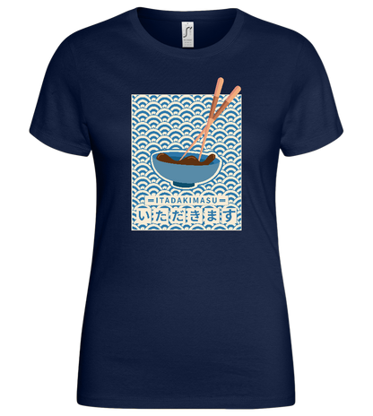 Itadakimasu Bowl Design - Basic women's t-shirt_MARINE_front