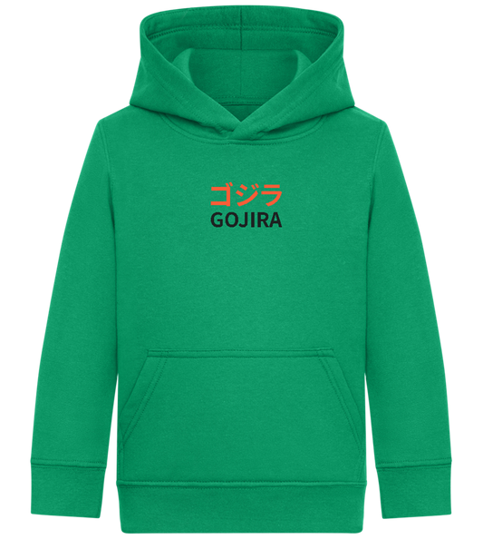 Gojira Design - Comfort Kids Hoodie_MEADOW GREEN_front