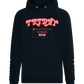 Friday Weekend Design - Comfort unisex hoodie_BLACK_front