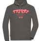 Friday Weekend Design - Comfort unisex hoodie_CHARCOAL CHIN_front