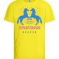 Unicorn Apparel 2023 Design - Basic kids t-shirt_LEMON_front